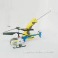 2ch radio-control Phantom Storm Helicopter (the wrists touch function)